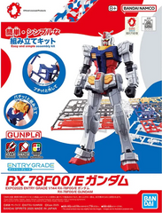 Bandai Hobby Entry Grade RX-78F00/E Gundam 1/144 Scale Model Kit