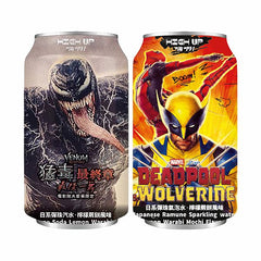 HIGH UP JAPANESE SPARKLING WATER - LEMON WARABIMOCHI FLAVOR(VENOM MOVIE VER)DC