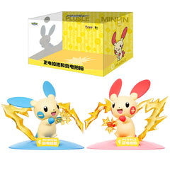 Pokemon Funism Plusle