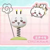 Chiikawa Honeybee(chikawa) BlindBox