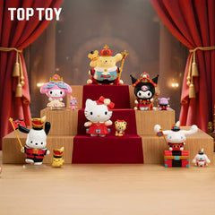 SANRIO The Nutcracker Series Figures Blind Box