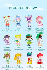 Rolife Surprise Figure Doll-Nanci The 24 Solar Terms Spring*Summer Series Blind Box ZFXX