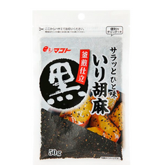 Makoto Iri Goma Kuro 1.7oz