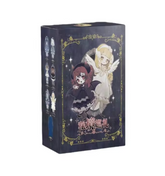Pilgrimage to the Hidden Realm BJD Blind Box