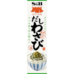 SB Foods IPPINYA Dashi Wasabi
