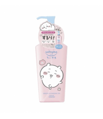 Kose Softymo Speedy Cleansing Oil Chiikawa