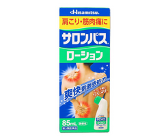 Hisamitsu Salonpas Lotion Relief Muscular Pains 85ml