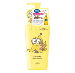 Kose Softymo Makeup Remover 240ml Minion Edition