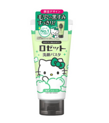 Rosette Face Wash Cleasers – Hello Kitty Limited Edition Green