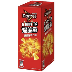 DORITOS DINAMITA-RICH CHEESE FLAVOR