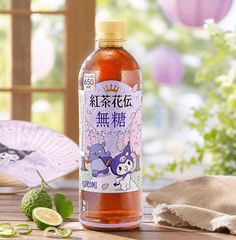 COCA COLA KOCHA KADEN UNSWEETENED EARL GREY ICED TEA 650ML