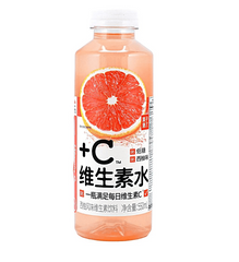 GZSL GRAPEFRUIT FLAVOR VITAMIN DRINK 550ML