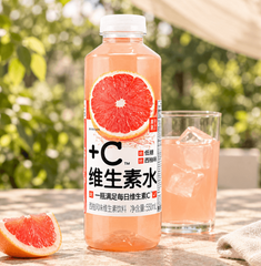 GZSL GRAPEFRUIT FLAVOR VITAMIN DRINK 550ML