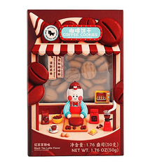 Dujosoo Coffee Bean Cookies (Black Tea Latte Flavor)