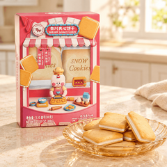 Dujosoo Naikawa Sandwich Cookies (White Chocolate Flavor)