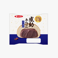 DAIICHI KANDO ANPAN KOSHIAN