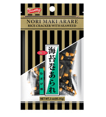Rice Cracker Norimaki Arare Wasabi
