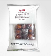 SHIRAKIKU MITARASHI DANGO