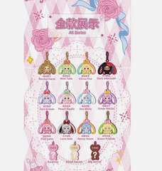 BABY THREE Alice Rabbit Town Series Plush Blind Box