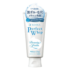 SHISEIDO SENKA PERFECT WHIP FACE WASH WHITE CLAY