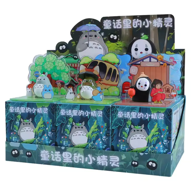 Studio Ghibli Forest Anime Totoro Blind Box – MakotoJapanMarket