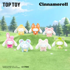 Cinnamoroll Animal Party Blind Box Plush