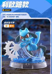 Pokémon Riolu assembling toys (Fighting)