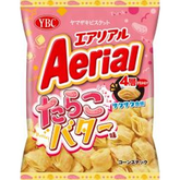 Aerial Corn Puff- Tarako Butter