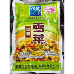 Fish Well Hot Flavor Potherb Mustard 350 g