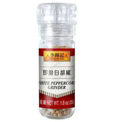 LEE KUM KEE WHITE PEPPERCORN GRINDER