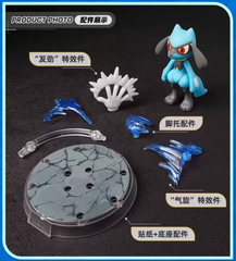 Pokémon Riolu assembling toys (Fighting)
