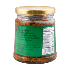 FanSaoGuang WILD SAVORY FUNGUS