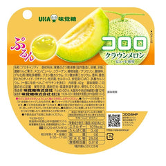 UHA Cororo Crown Melon