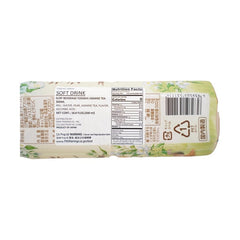 Surf Beverage Pear Jasmine 500ml