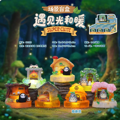 Meet the light and warmth scene blind box