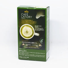 AGF Blendy Cafe Latory Stick Rich Matcha Latte 6P