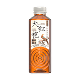 CXK DAHONG PAO TEA (SPECIAL SALE)