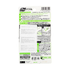 KOBAYASHI TOILET BOWL CLEANER DEODORIZER #Refreshing Forest and Flower