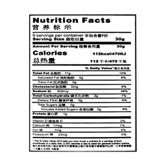 FanSaoGuang RUTABAGA PICKLES