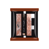 TokyoBread Chocolate Pan