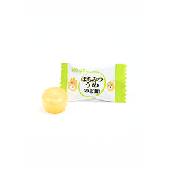Nobel Honey Plum Cough Drop