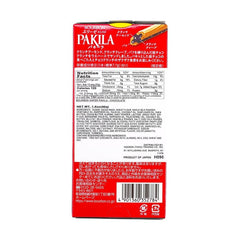 BOURBON PAKILA CHOCO WAFERS