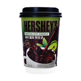 HERSHEY'S HOT CHOCO MATCHA FLAVOR