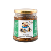 FanSaoGuang WILD SAVORY FUNGUS
