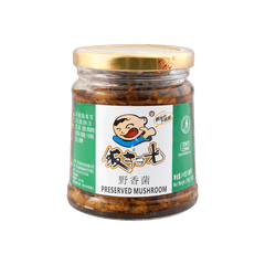 FanSaoGuang WILD SAVORY FUNGUS