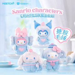 Senrio characters blind box doll