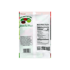 KASUGAI FRUTIA MIX GUMMY