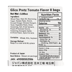 GLICO TOMATO PRETZ FAMILY PACK