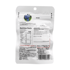 ZENNOH FOODS YAMAGATA GRAPE GUMMY