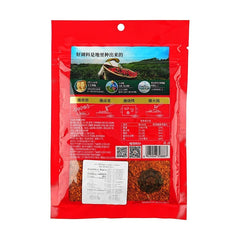 Bbq Seasoning, Spicy Flavor, 3.53 oz